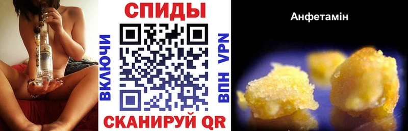 kraken tor Ливны АМФ 98% купить наркотик