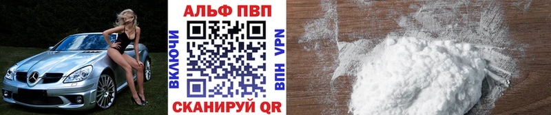 APVP СК КРИС  Ливны 
