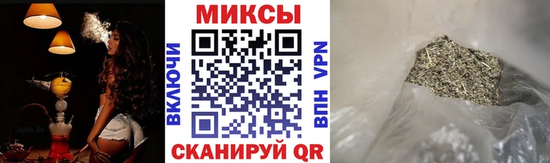 Бутират оксана  Ливны 