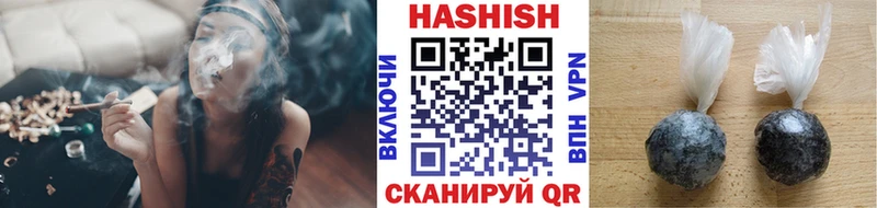 где продают наркотики  Ливны  ГАШ индика сатива 