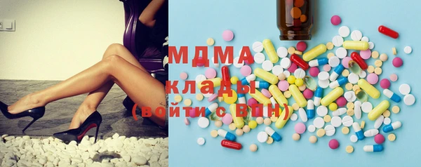 прущие крисы Балахна