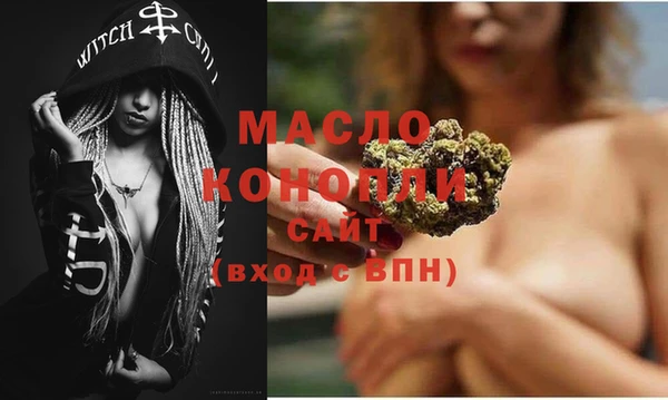 амф Баксан