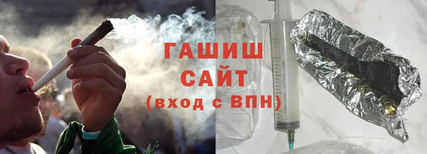 амф Баксан