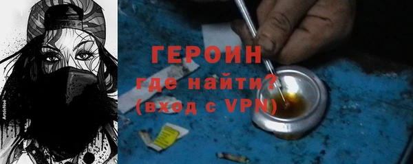 прущий лед Балабаново