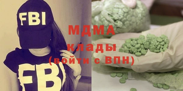 амф Баксан