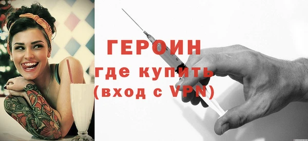 прущий лед Балабаново
