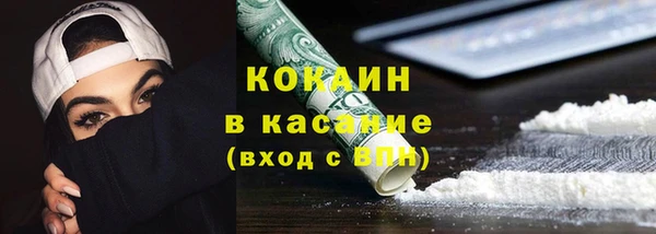 прущий лед Балабаново