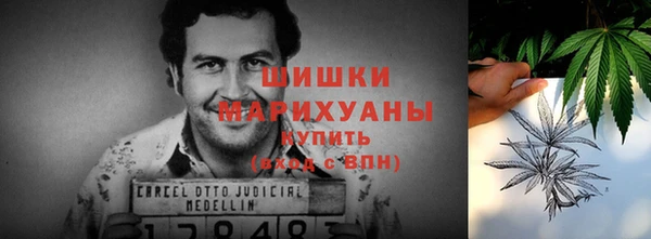 амф Баксан