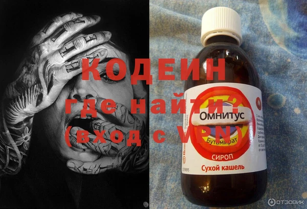прущий лед Балабаново