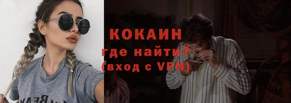амф Баксан