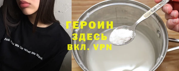прущий лед Балабаново