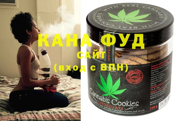 прущие крисы Балахна