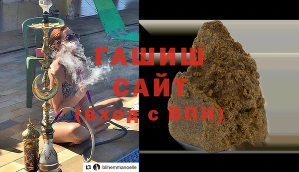 прущий лед Балабаново