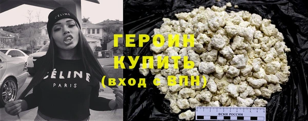 прущий лед Балабаново