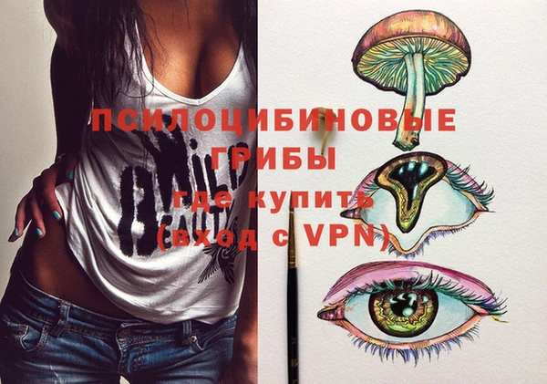 прущий лед Балабаново