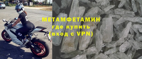 крисы Белокуриха