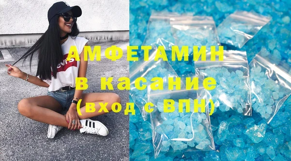 прущий лед Балабаново