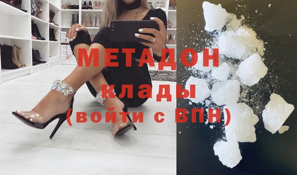 прущий лед Балабаново