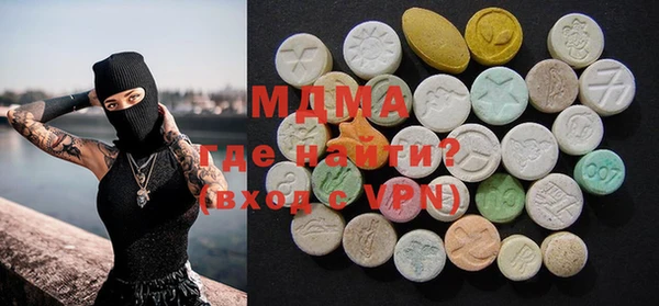 прущие крисы Балахна