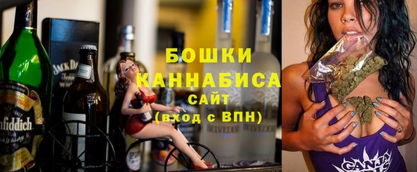 прущий лед Балабаново