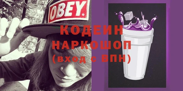 прущий лед Балабаново