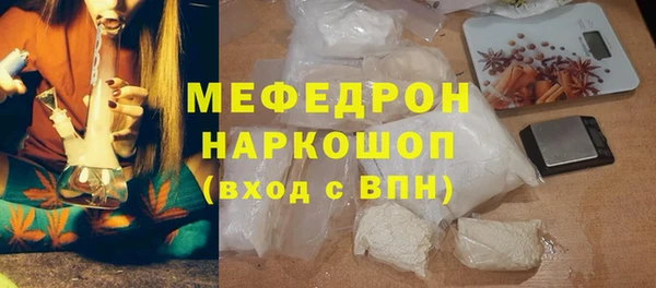 амф Баксан