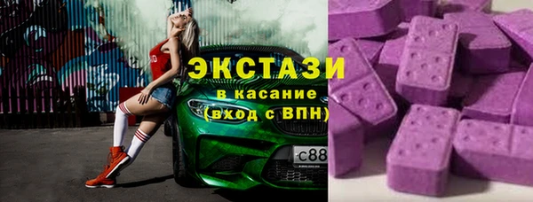 прущие крисы Балахна
