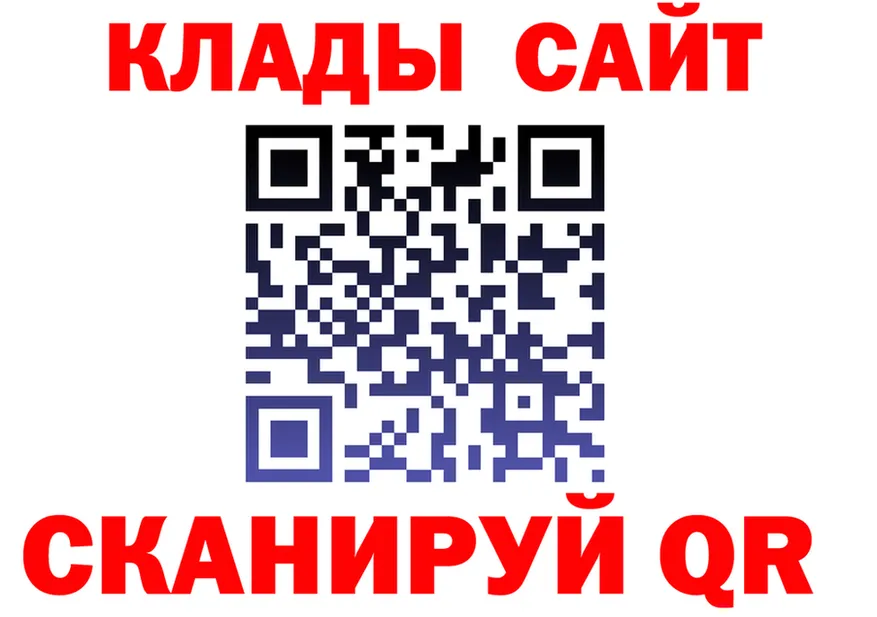 Alfa_PVP СК КРИС рабочий сайт площадка OMG Ливны