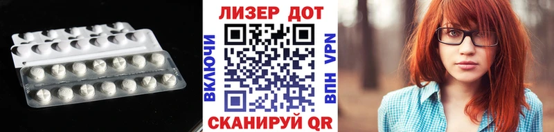 kraken ссылки Ливны LSD-25 экстази кислота наркотики
