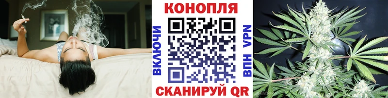 hydra tor Ливны Шишки марихуана план